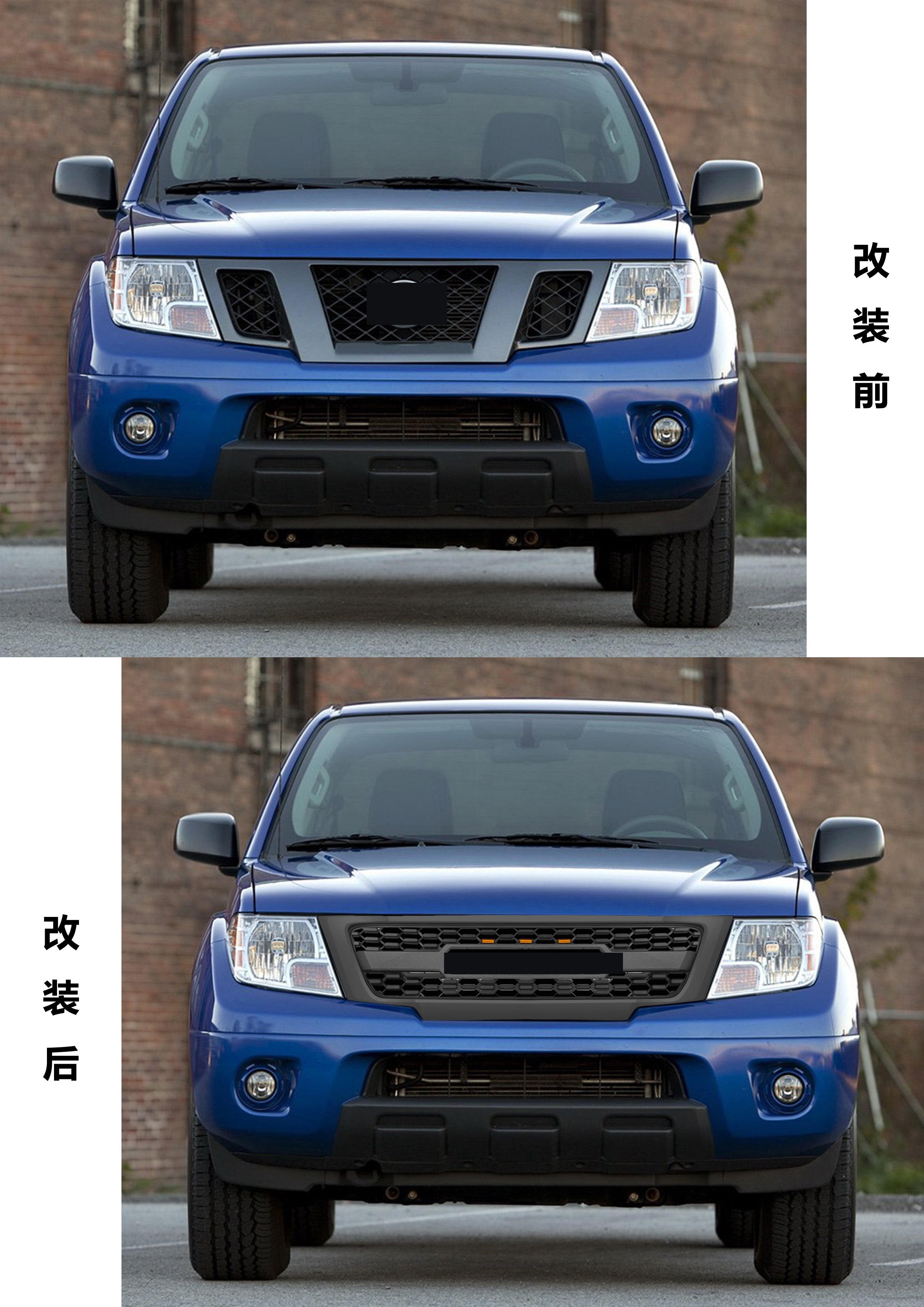 Front Grille For 2009-2021 Nissan Frontier Grill Cover With Letters Black